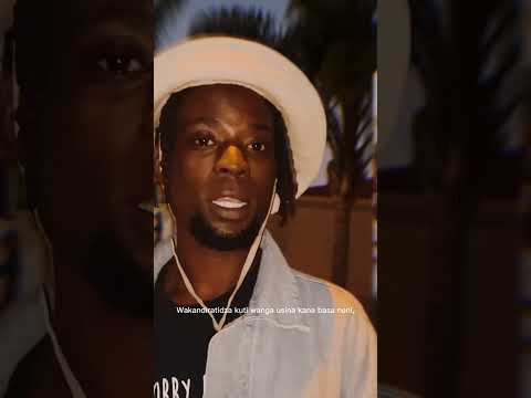 MCLYNE BEATS - NEXTDOOR (OFFICIAL VERTICAL VHIDHIYO)