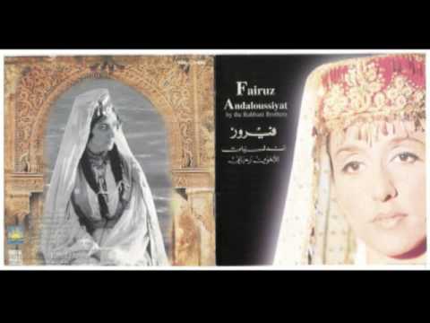 download lagu mp3 mp4 Download Andaloussiyat CD Mp3, download lagu Download Andaloussiyat CD Mp3 gratis, unduh video klip Download Andaloussiyat CD Mp3