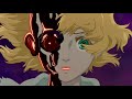 Metropolis (2001) - I Can't Stop Loving You
