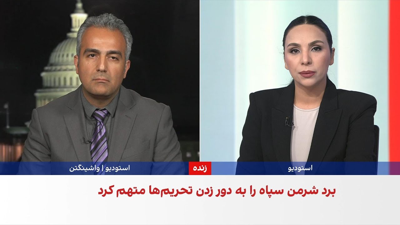 نمایندگان کنگره آمریکا خواستار تسریع روند تروریستی اعلام کردن سپاه در بریتا?