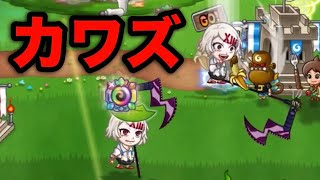 【城ドラ】俺以上に城ドラ好きな奴おるん？おらん【西木野】