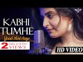 Kabhi Tumhe Yaad Meri Aaye Female Version Shershaah Deepshikha Raina