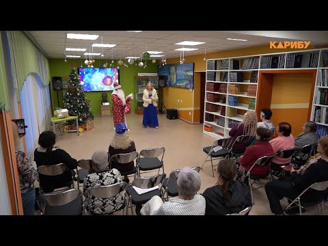 Депутат городской Думы Александр Вахов поздравил жителей округа с Новым годом