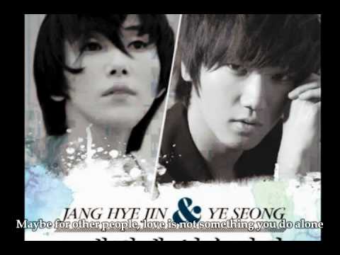 Yesung and Jang Hyejin - 그대뒤에 있습니다 (I'm behind you) English Sub