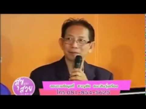 เชื้อโรคม้าในอัสตานา ตัวแทนของผู้หญิงชั่วคราว