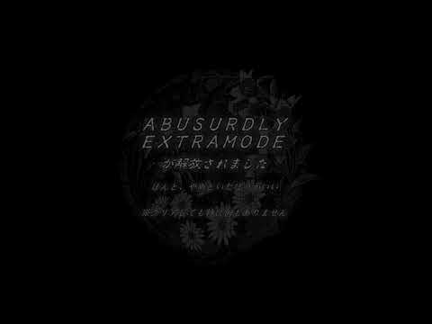 連縁天影戦記BPoHC Unreal 中央 國主雀巳戦  幼稚園組