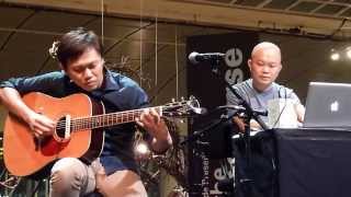 PIBLOKTO - 23 Aug 2014 - Love Is The Plan, The Plan Is Death