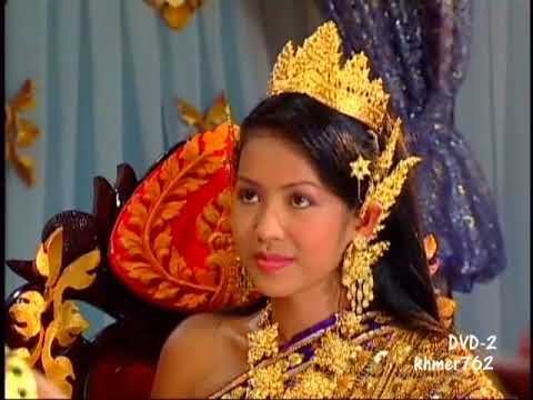 ភាពយន្តខារ៉ាអូខេយីកេរឿង ព្រះជិនវង្ស dvd2