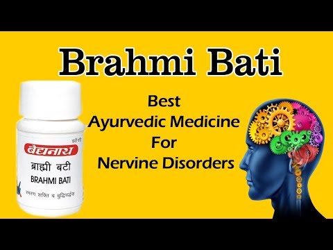 Brahmi Bati - One Of The Best Ayurvedic Medicine For Nervine Disorder
