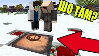 НУБ И ПРО НАШЛИ СЕКРЕТНЫЙ БУНКЕР В МАЙНКРАФТЕ! ЧТО ТАМ ? ТАЙНА MINECRAFT СЕКРЕТ мультик