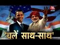 All eyes on White House, as PM Modi meets.