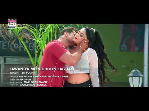 Time pe na khai je love ke dawai /New song khesari lal