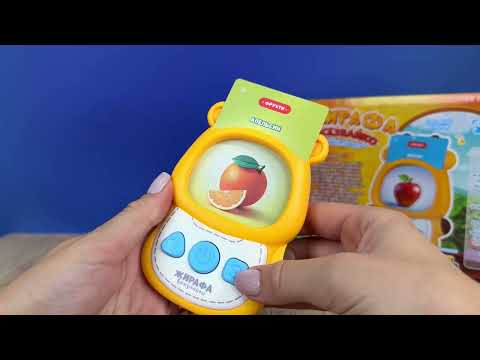 Картридер WToys Жирафа Всезнайка 122 картки, 244 зображення, 18 тем для навчання, казки, пісні, віршики (30317)