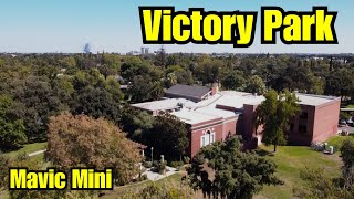 Mavic Mini Explores Victory Park
