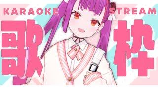 Fw: [Vtub] 焔魔るり 週四定期歌回