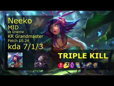 Neeko Mid vs Orianna - KR Grandmaster 7/1/3 Patch 10.24 Gameplay // [롤] 니코 vs 오리아나 미드