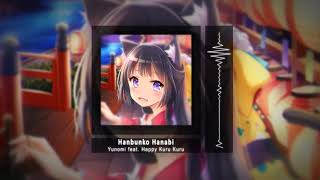 Cover art for はんぶんこ花火