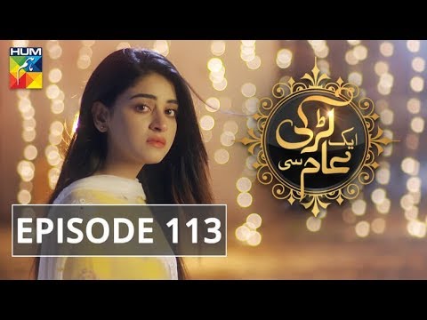 Aik Larki Aam Si EP113