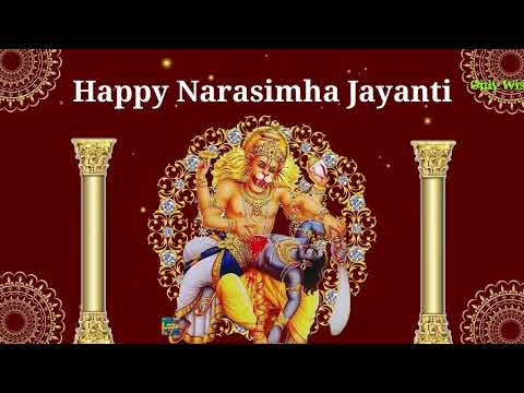 Happy Narasimha Jayanti Whatsapp Status Wishes Video Greetings|  | Lord Narasimha Swamy Status 2024