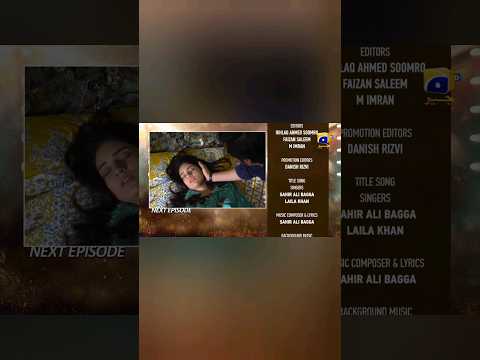 Dao Episode 46 Teaser Promo | 22nd April 2024 | HAR PAL GEO #shorts