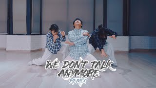 Charlie Puth - We Don't Talk Anymore (ft. Selena Gomez) : ELTI Choreography [부산댄스학원/서면댄스학원]