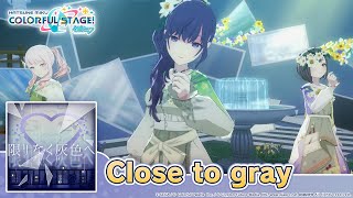 Cover art for Close to gray