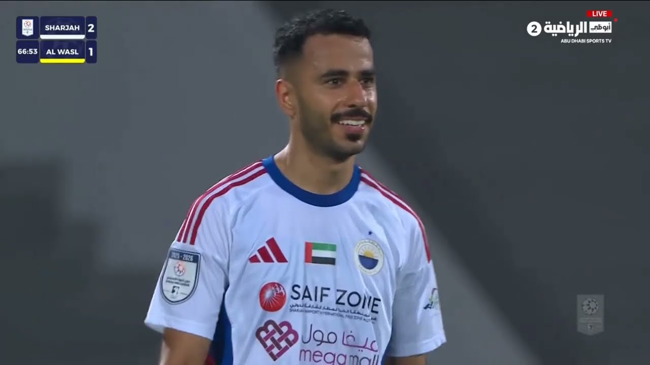 Al Sharjah vs Al Wasl Highlights
