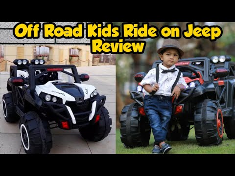 12v 7ah 2188 Kids Ride On Jeep