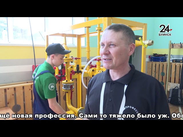 Новости ТРК "Буа дулкыннары" 07.04.2023