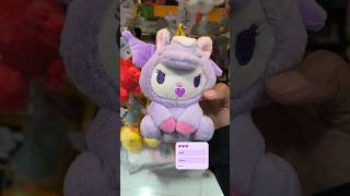So cute kuromi yahh #sanrio #purple