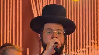 שבע ברכות בוטיק מוטי ויזל & יענקי לנדא ותזמורתו & מקהלת נשמה #music