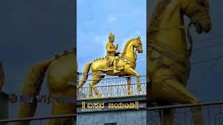 Basav jayanti WhatsApp status 2021# Basava jayanti editing video 2021# basav jayanti video new