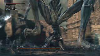 [Bloodborne] ラフに進める死にゲー #13