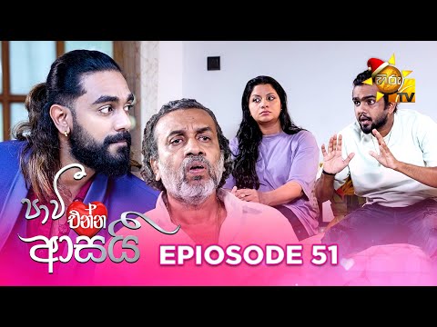 Hiru TV