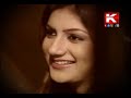 Najaf Ali Dilbar Jay Dar Tan Sindhi Song Ktn Kashish
