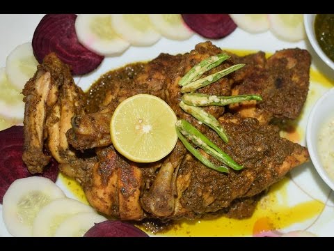 Chicken Afghani | चिकन अफगानी | Very Tasty Dish Video