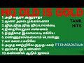 HQ OLD IS GOLD 1958 TAMIL HITS