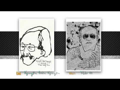 Thể hiện bởi Sao Mai