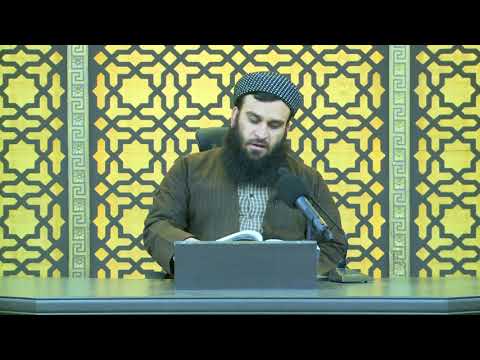 وانەی بیست و نۆیەم