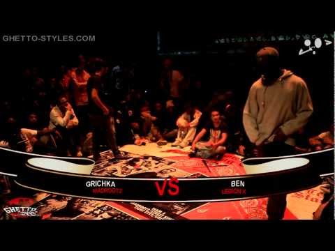 FUSION THUG CONCEPT   POOL 1   GRICHKA VS BEN   HKEYFILMS
