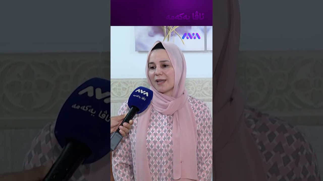 ڤیدیۆ | زۆر گریاوە نمرەکەی بەلاوە کەمە