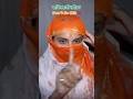Omg How To Wear Sanatani Scarf Viral Shorts Trending Scarf Youtubeshorts Jayshreeram Sanatan