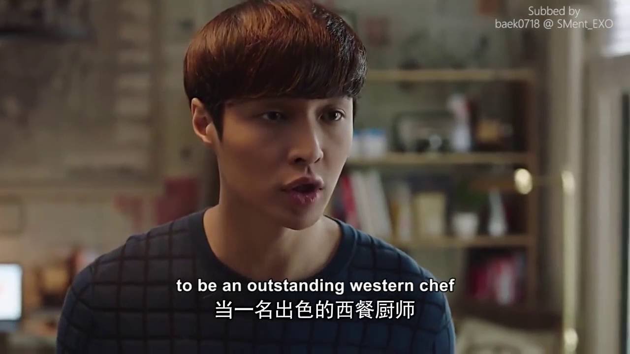 To Be a Better Man Trailer Thumbnail