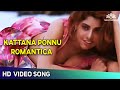 Kattaana Ponnu Romantica Video Song Naam Iruvar Namakku Iruvar Songs Hariharan HD