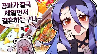 유튜브 썸네일