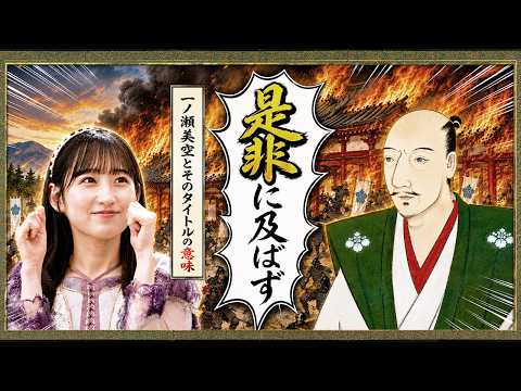 乃木坂 選抜」のYahoo!リアルタイム検索 - X（旧Twitter）を