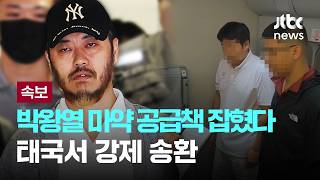 유튜브 썸네일