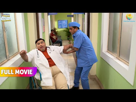 Hathi Bhai Ko Kyu pakad Ke Le ja rahi hai police! | FULL MOVIE | Taarak Mehta Ka Ooltah Chashmah