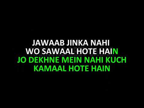 Jawab Jinka Nahi Wo Sawaal Karaoke | Jagjit Singh