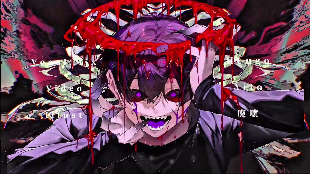 ■■■■ストレンジ■■■cover■■■■■